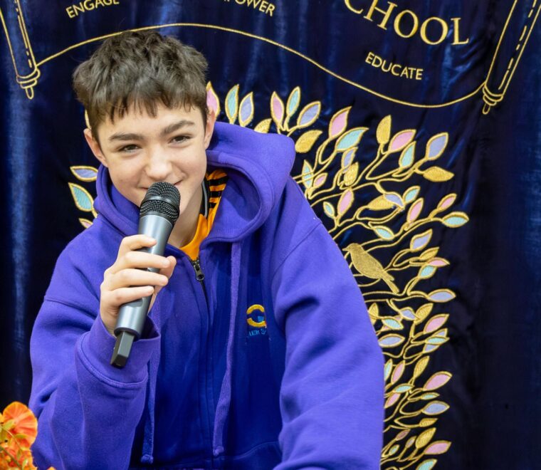 Gesher School, Pinner