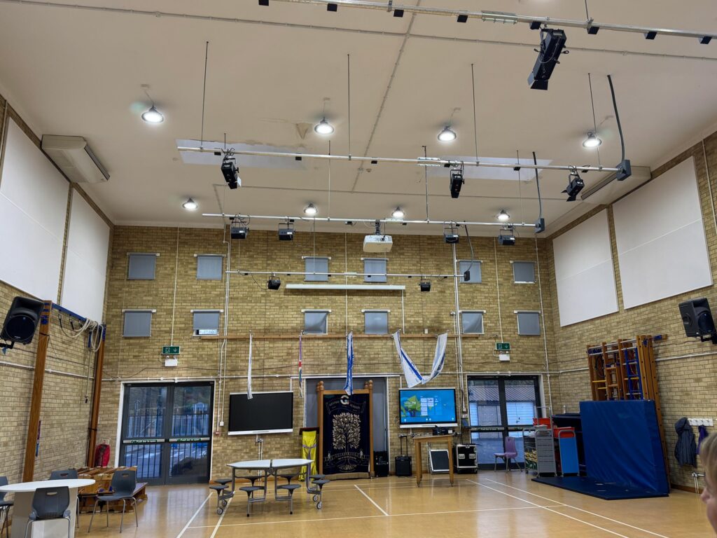 Gesher School Hall