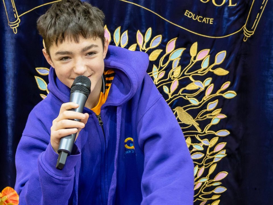 Gesher School, Pinner