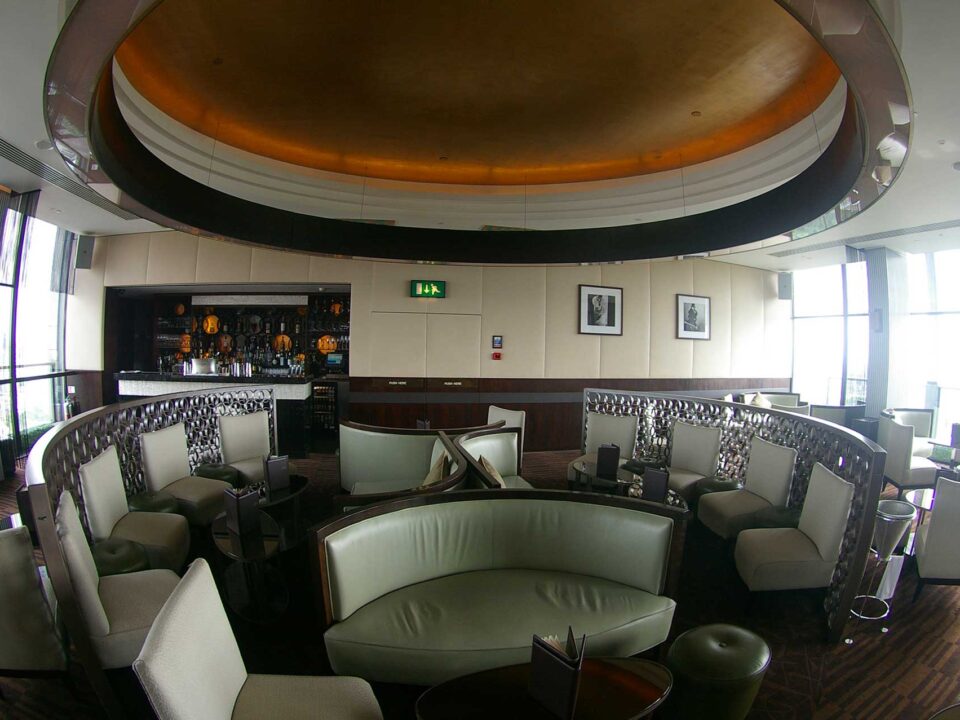 Galvin at Windows, Park Lane Hilton