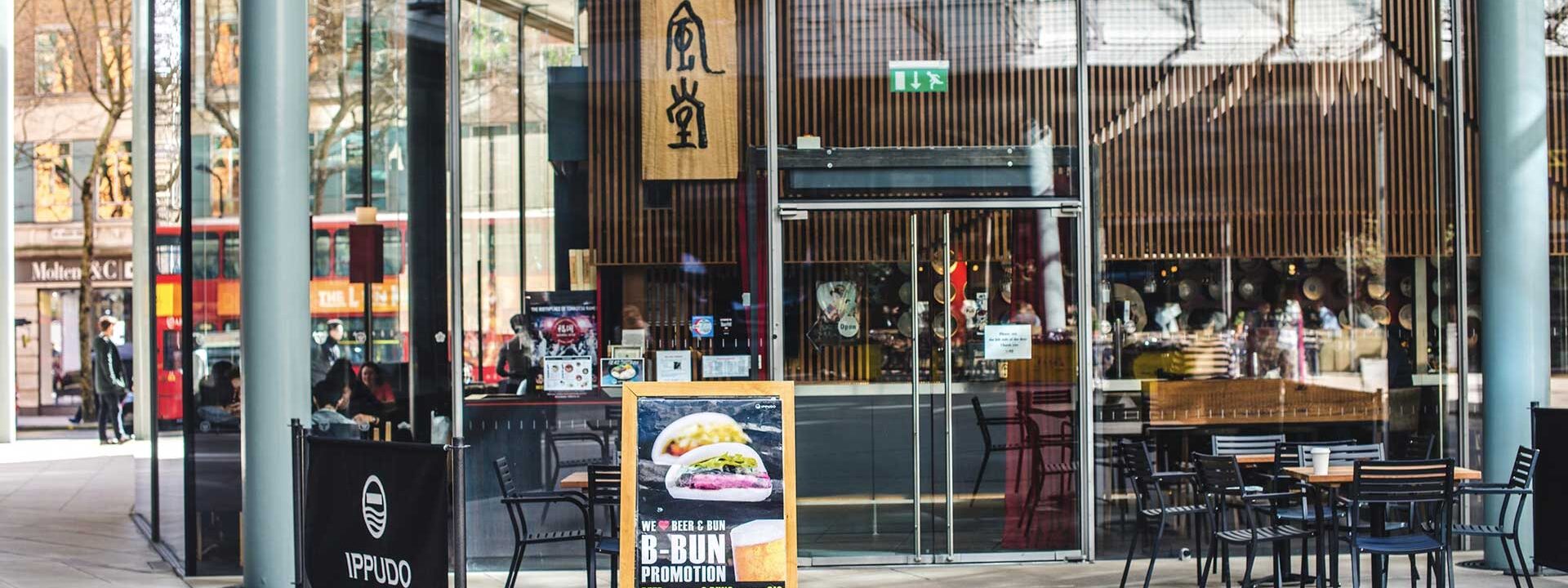 Ippudo, Central St Giles