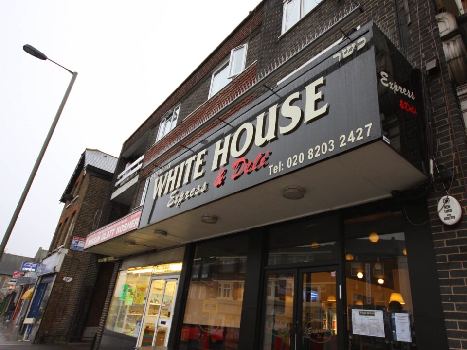 White House Express